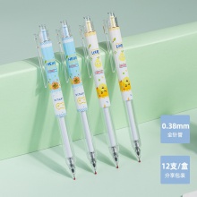 得力A625學生中性筆0.38mm按動全針管(黑)(支)