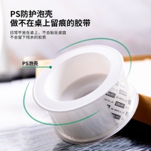 得力33604雙面透明膠帶(5cm×3m×2mm)(透明)(1卷/盒)
