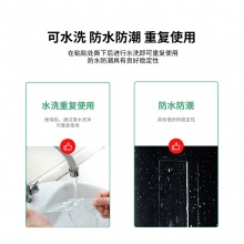 得力33603雙面透明膠帶(3cm×3m×2mm)(透明)(1卷/盒)