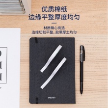 得力30434小卷芯棉紙雙面膠帶9mm×10y×80um(白色)(2卷/袋)