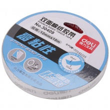 得力30409油性雙面膠帶12mm×10m×90um(白色)(卷)
