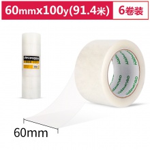 得力品正30932封箱膠帶60mm×100y×45um(6卷/筒)(普透)