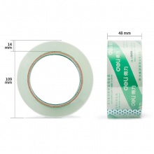 得力30429水晶超透低噪音膠帶48mm×100y×50um(水晶)