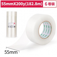 得力30278封箱膠帶55mm×200y×50um(6卷/筒)(普透)