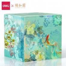 得力21707_頤和園便簽本75×75×75mm/610張(混色)(本)