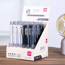 得力S383活動鉛筆0.7MM(混)(支)