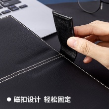 得力22232皮面本套裝(黑)(盒)