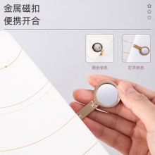 得力22239中國航天記事本210mm×130mm(白色)(本)