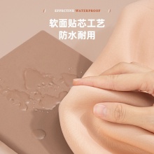 得力22263記事本205mm×143mm(藍色)(本)