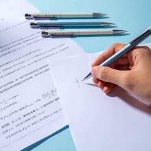 得力S397金屬活動鉛筆0.5MM(混)(支)