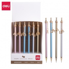 得力S429金屬活動鉛筆0.5MM(混)(支)