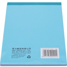 得力3495三聯(lián)銷貨清單(藍(lán))