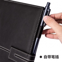 得力3343單包插芯皮面本-25K-210mm×143mm/120張(黑)(本)