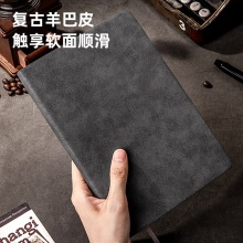 得力3345記事本250mm×175mm(灰色)(本)