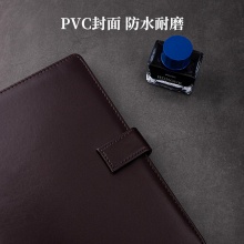 得力7941皮面筆記本(棕)-120張-16K(本)