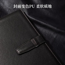 得力7945皮面筆記本(黑色)-120張-16K（本）