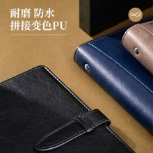 得力22800記事本210mm×145mm(藍(lán)色)(本)