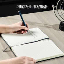 得力3338效率手冊-170張-25K(黑)(本)