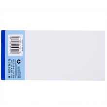 得力3534無碳復寫單據(藍)87×175mm(本)