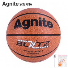 安格耐特F1164_7號(hào)PVC一體籃球(橙色)(個(gè))