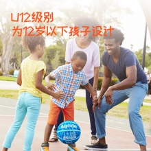 安格耐特F1168_5號(hào)發(fā)泡橡膠籃球(藍(lán)色)(個(gè))