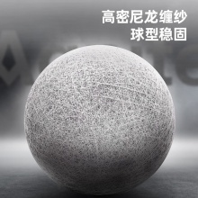 安格耐特F1171_7號仿牛皮超纖一體籃球(黑色+紅色)(個)