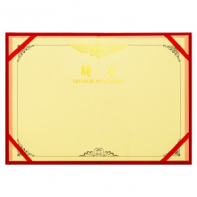 得力7598聘書(紅)-8K(本)