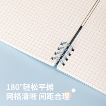 得力24205PP螺旋本(藍色)(本)