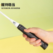 安格耐特F2124鋁合金分體羽毛球拍(黑+白)(2支/副)(帶三球)