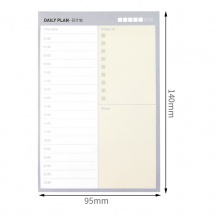 得力25614計劃貼(混)-30頁（包）