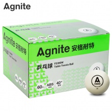 安格耐特F2390W乒乓球(白色)(60個/盒)