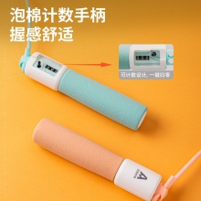 安格耐特F4103計(jì)數(shù)跳繩(混色)