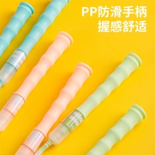 安格耐特F4104跳繩(混色)