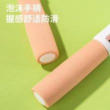 安格耐特F4111泡棉計(jì)數(shù)跳繩(混)