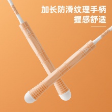 安格耐特F4139竹節(jié)跳繩(粉)(單根裝)