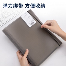 得力HB560活頁(yè)本(灰色)(本)