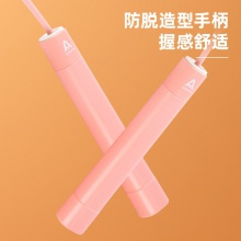 得力WA560無線裝訂本(36.9℃)(本)