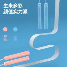 得力WA560無線裝訂本(36.9℃)(本)