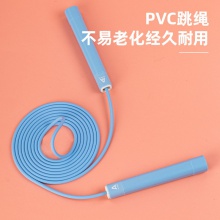 得力WA560無線裝訂本(36.9℃)(本)