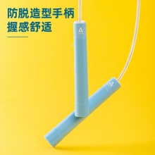 安格耐特F4142快速軸承跳繩(粉)(鋼絲繩)(單根裝)