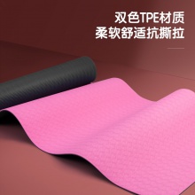 安格耐特F4177瑜伽墊(混色)