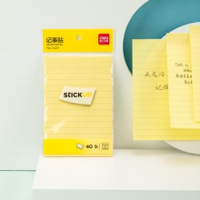 得力6424學(xué)生橫線記事貼大(單色裝)(本)