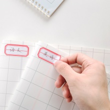 得力7187自粘性標(biāo)貼(白)23×49mm(本)