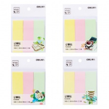 得力66306學生記事貼(混)