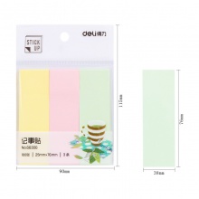 得力66306學生記事貼(混)