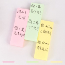 得力66306學生記事貼(混)
