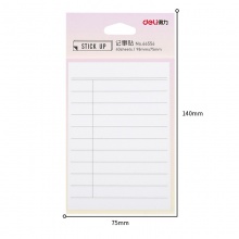 得力66556學(xué)生記事貼(混)98mm×75mm-40頁(包)