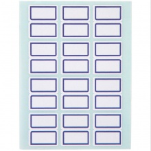 得力7194自粘性標貼(白)24×27mm(本)