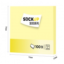 得力7737記事貼(混)76×76mm(包)