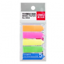 得力9064指示標(biāo)簽12×43mm(混)(袋)